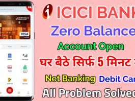 ICICI Bank Me Account Open Kaise Kare | Zero Balance Bank Account ?