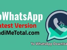 Yo WhatsApp Apk Download Kaise Kare | YOWhatsApp Download Link ?