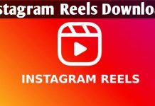 Instagram Reels Video Download Kaise Kare | Instagram Reels Kya Hai ?