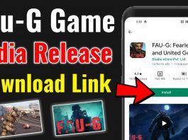 Fau-G Game Download Kaise Kare | Fau-G Game Kya Hai ?