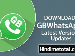 GB Whatsapp Download Or Update Kaise Kare 2022 ?