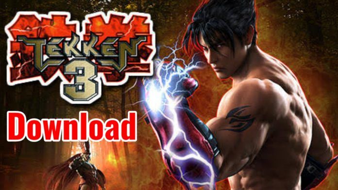 Tekken 3 Game Download Kaise Kare, Mobile Aur Computer Wala