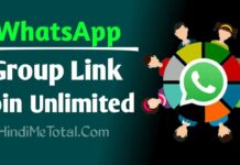 Desi Bhabhi Whatsapp Group Link Join 2023
