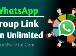Desi Bhabhi Whatsapp Group Link Join 2023