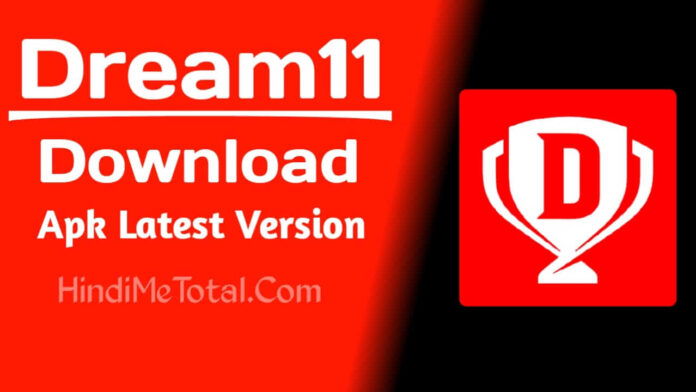 Dream11 APK Download For Android Latest Version 2023